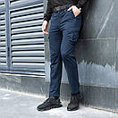 Штани-карго чоловічі Pobedov Tactical V2 темно-сині, фото 5