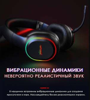 Бездротові ігрові навушники Picun P80X з мікрофоном і RGB підсвіткою Pink, фото 3