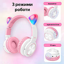 Безпровідні дитячі навушники з вушками Picun Lucky Cat С01 White-Pink, фото 4