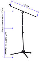 Стійка для мікрофону журавель на тринозі Manchez IS-101B Black, фото 3