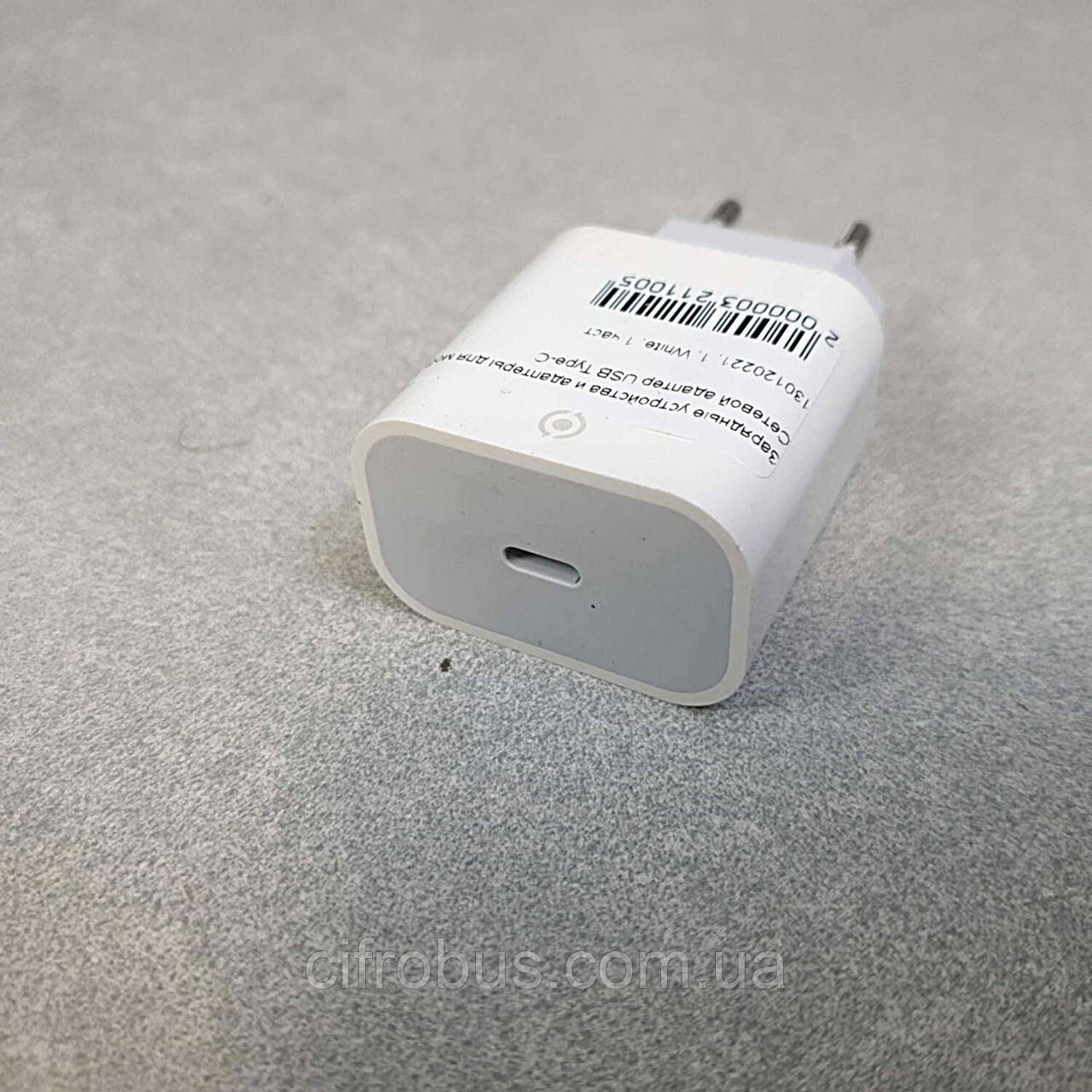 Зарядний пристрій Б/К Мережевий адаптер USB Type-C