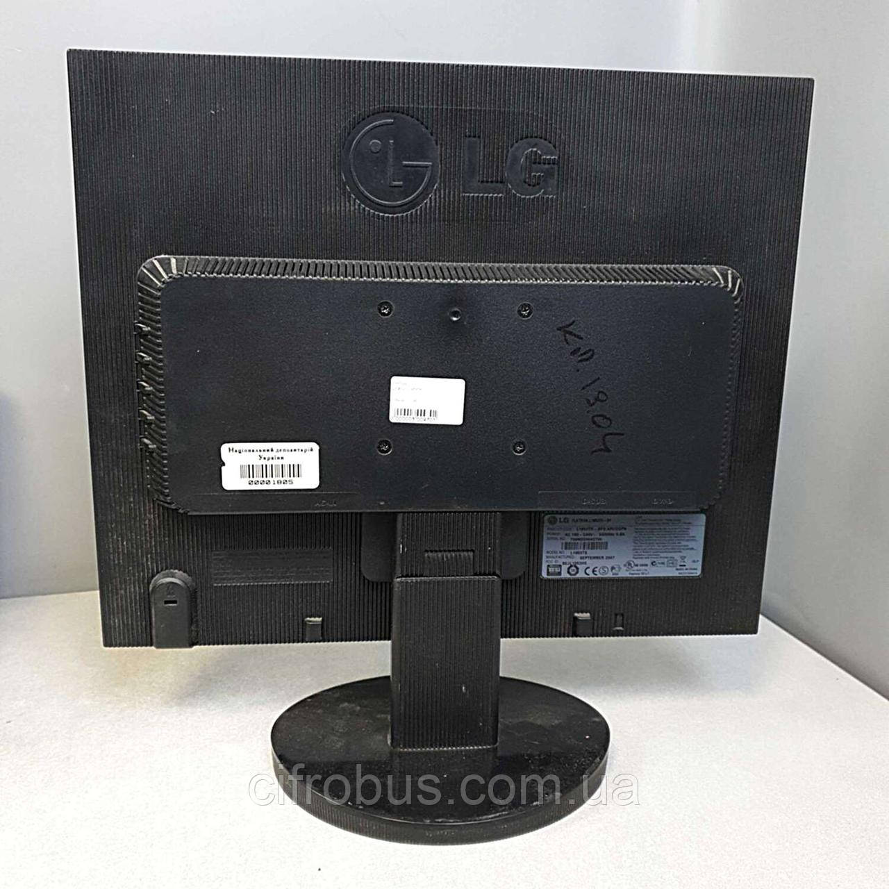 Монітор Б/У HP GG458A