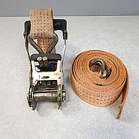 Б/У Ремінь стяжний для кріплення вантажу