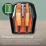 Тостер Philips Viva Collection HD2650/30 Метал DS, фото 5