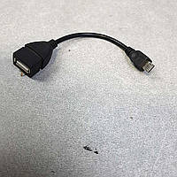 Б/У Переходник OTG microUSB/USB