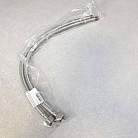 Б/У комплект гнучких шлангів для під'єднання змішувача