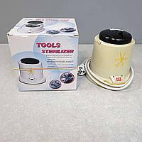 Стерилізатор інструментів Б/У Sterilizer WN308A