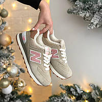 Кроссовки, кеды отличное качество New Balance 574 Beige Pink White