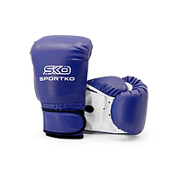 Боксерские перчатки SPORTKO арт. ПД2-10-OZ (унций). синий