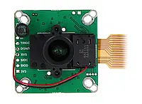 IR-CUT 2MPx IMX327 Ultra Low Light Camera для Raspberry Pi - ArduCam B0425