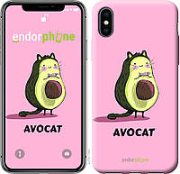 Пластиковый чехол Endorphone на iPhone XS Avocat (4270t-1583-26985) GL, код: 1753591