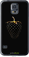 Силиконовый чехол Endorphone Samsung Galaxy S5 Duos SM G900FD Черная клубника (3585u-62-26985 GL, код: 7494609