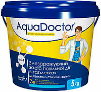 AquaDoctor MC-T дезинфектант 3 в 1 на основе хлора 5 кг (2491)(7556554001756)