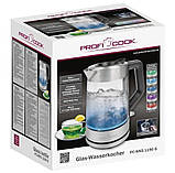 Чайник скляний прозорий з підсвічуванням 1,7 л 2200 Вт Profi Cook Скляні електричні чайники, фото 8