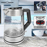 Чайник скляний прозорий з підсвічуванням 1,7 л 2200 Вт Profi Cook Скляні електричні чайники, фото 7