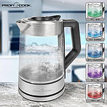 Чайник скляний прозорий з підсвічуванням 1,7 л 2200 Вт Profi Cook Скляні електричні чайники, фото 9