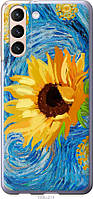 Чехол силиконовый патриотический Endorphone Samsung Galaxy S21 Цветы желто-голубые (5308u-211 MD, код: 7949037