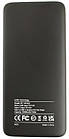 Bluetooth колонка та павербанк JBL Charge 5 (Squad) + Griffin 20000 mAh, фото 8