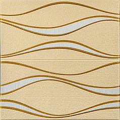 Самоклеюча 3D панельі 700x700x5мм золоті хвилі (194) SW-00000766