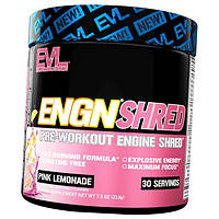 ENGN Shred 213г Розовый лимонад (11385001)