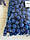 Намистини з пухирцями круглі " Ожина № 2 " 12 мм сині  припилені  500 грам, фото 5
