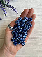 Бусины с пупырышками круглые " Ежевика № 2 " 12 мм синие припыленые 500 грам