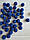 Намистини з пухирцями круглі " Ожина № 2 " 12 мм сині  припилені  500 грам, фото 8