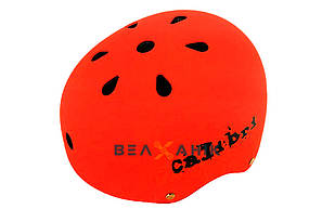 Шолом дитячий Calibri FSK-503 Orange