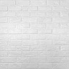 Самоклеюча 3D панель 700х800х8мм Камінь білий (196) SW-00000485