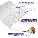 Самоклеюча 3D панель 700х800х8мм Камінь білий (196) SW-00000485, фото 2