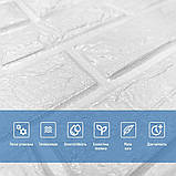 Самоклеюча 3D панель 700х800х8мм Камінь білий (196) SW-00000485, фото 4