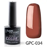 Гель-лак для нігтів Lady Victory кольоровий GPC-034, 7.3мл. Карамель