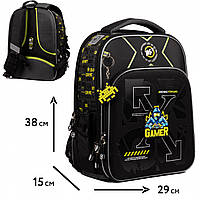 Рюкзак школьный каркасный (М, 38х29х15см) YES S-78 Gamer 559561