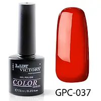 Гель-лак для нігтів Lady Victory кольоровий GPC-037, 7.3мл. Цегляний яскравий