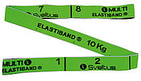 Эспандер для фитнеса универсальный Sveltus Multi Elastiband зеленый (SLTS-0103) 10 кг GL, код: 7461629