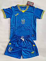 Футбольна форма дитяча Україна синя, з карткою України та написом, Слава Україні