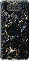 Чехол 2d пластиковый Endorphone LG V20 Черный мрамор (3846t-787-26985) DU, код: 8065332
