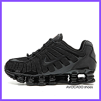 Кроссовки мужские и женские Nike Shox TL black / Найк Шокс черные