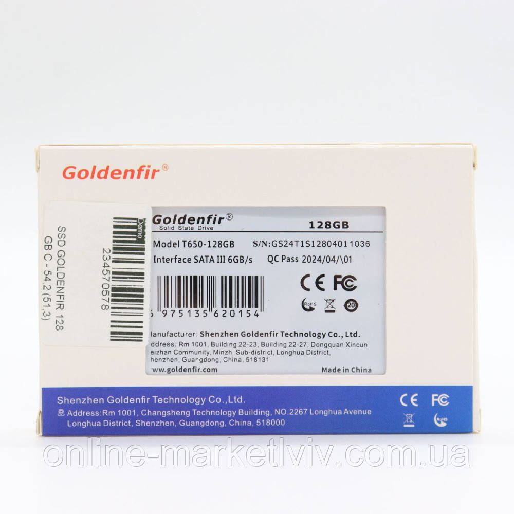 【新品未開封】Goldenfir SSD 2TB 新品未開封】Goldenfir SSD 2TB｜Yahoo!フリマ（旧PayPayフリマ）