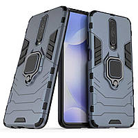 Чехол Ring Armor для Pocophone X2 Redmi K30 Blue DR, код: 7410858