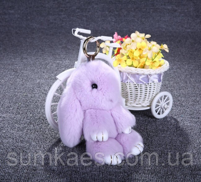 Хутряний брелок заєць на сумку рюкзак, іграшка на сумочку рюкзачок Світло-фіолетовий