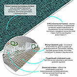 Шпалери самоклеючі Темно-зелений меланж 2800*500*2мм, фото 2