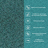 Шпалери самоклеючі Темно-зелений меланж 2800*500*2мм, фото 5