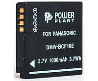 Акумулятор PowerPlant Panasonic DMW-BCF10E 1000mAh