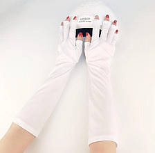 Рукавички для захисту рук від УФ-випромінювання (36х11.5 см) в лампі, білі для манікюру, пара Довгі 388В