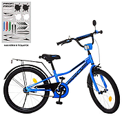 Велосипед дитячий двоколісний PROF1 Prime 20 Y20223 дюймів синій