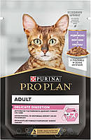 Влажный корм для кошек с чувствительным пищеварением Purina Pro Plan Delicate Nutrisavour с индейкой 85 г