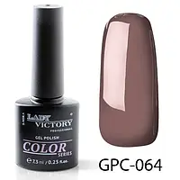 Гель-лак для нігтів Lady Victory кольоровий GPC-064, 7.3мл. Кава "Латте"