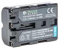 Акумулятор PowerPlant Sony NP-FM500H 1700mAh