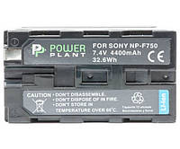 Акумулятор PowerPlant Sony LED NP-F750 4400mAh